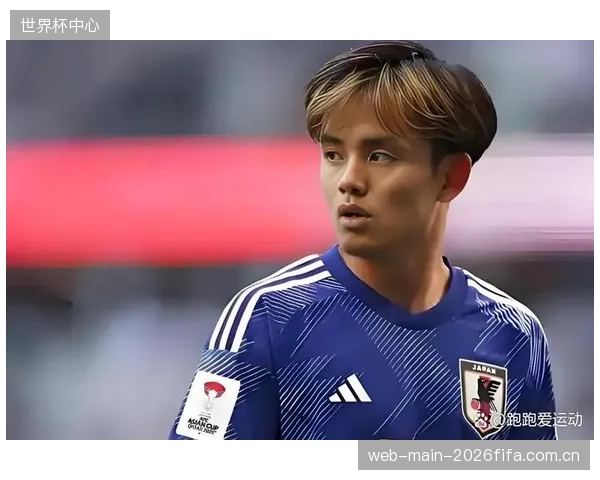 久保建英肋部攻击力凸显，成为日本队破防核心战术支点。