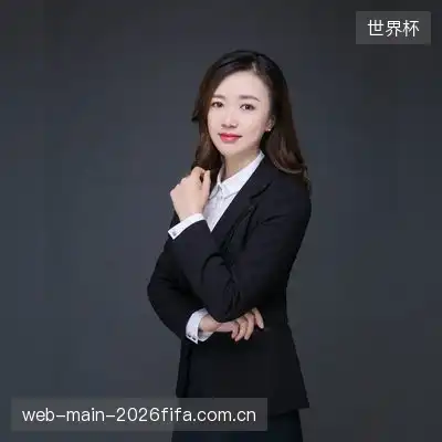 汤雪